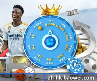 宝威体育 APP - BOWWAY SPORTS
